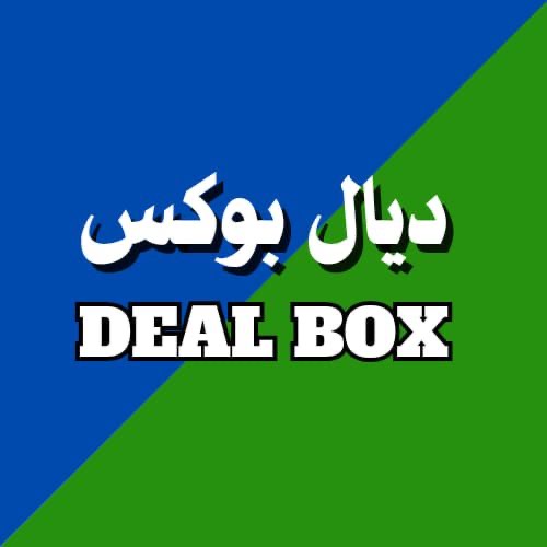 فرصة استحواذ على تطبيق ديال بوكس Deal Box